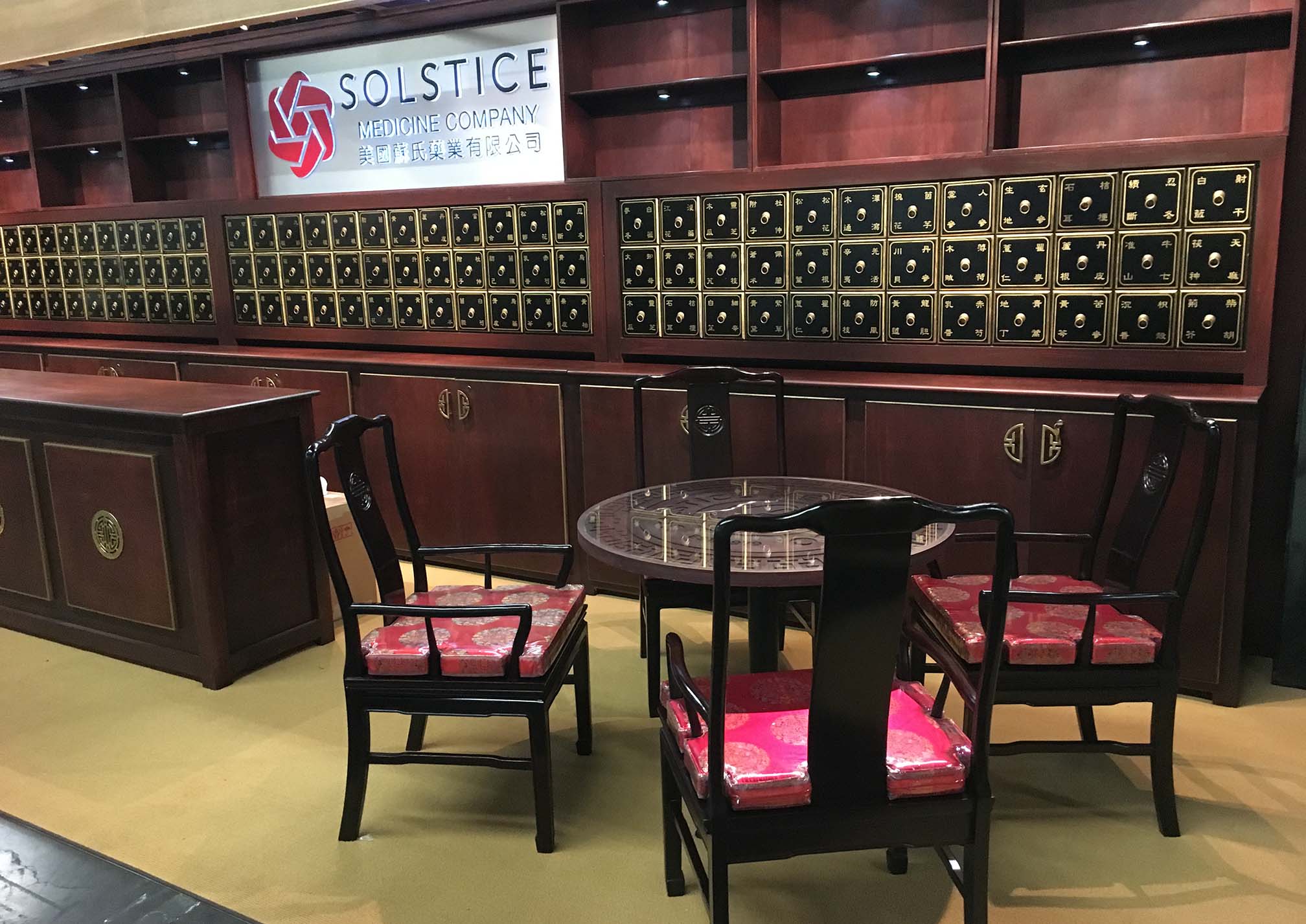 Solstice3